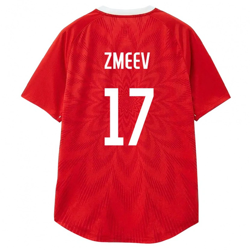 Danxen Dětské Rusko Artem Zmeev #17 Červená Bílá Hnědá Domů Hráčské Dresy 26-28 Dres