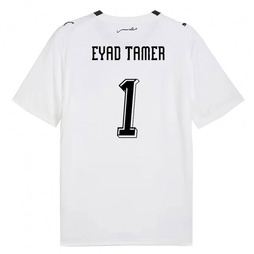 Danxen Dětské Egypt Eyad Tamer #1 Bílá Šedá Černá Daleko Hráčské Dresy 26-28 Dres