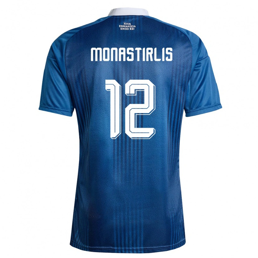 Danxen Dětské Řecko Dimitrios Monastirlis #12 Námořnická Modrá Bílá Daleko Hráčské Dresy 26-28 Dres