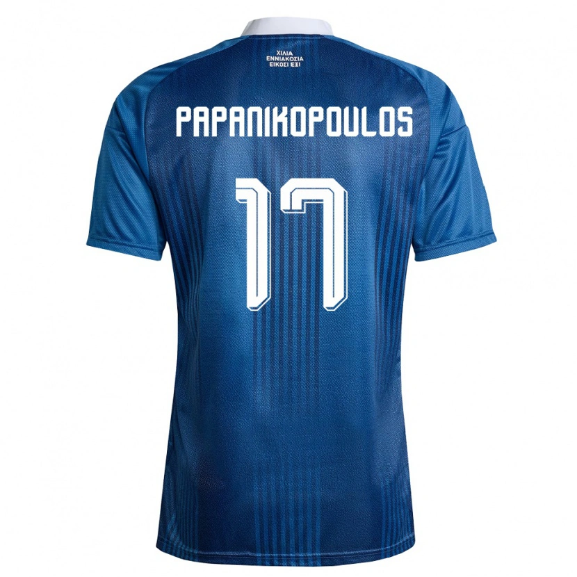 Danxen Dětské Řecko Athanasios Papanikopoulos #17 Námořnická Modrá Bílá Daleko Hráčské Dresy 26-28 Dres