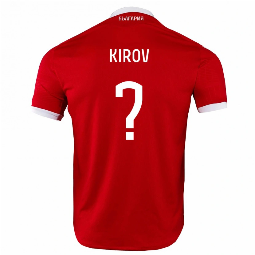 Danxen Dětské Bulharsko Vasil Kirov #0 Červená Bílá Daleko Hráčské Dresy 26-28 Dres