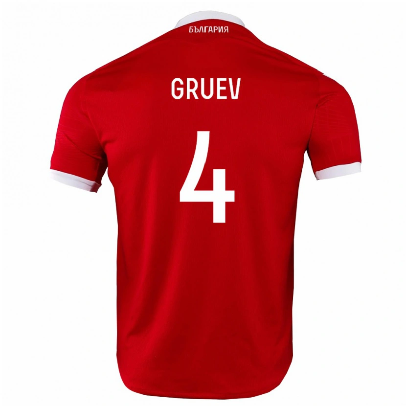 Danxen Dětské Bulharsko Ilia Gruev #4 Červená Bílá Daleko Hráčské Dresy 26-28 Dres