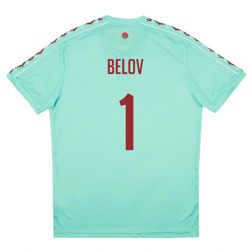 Danxen Dětské Bělorusko Maksim Belov #1 Světle Zelená Vínová Daleko Hráčské Dresy 26-28 Dres