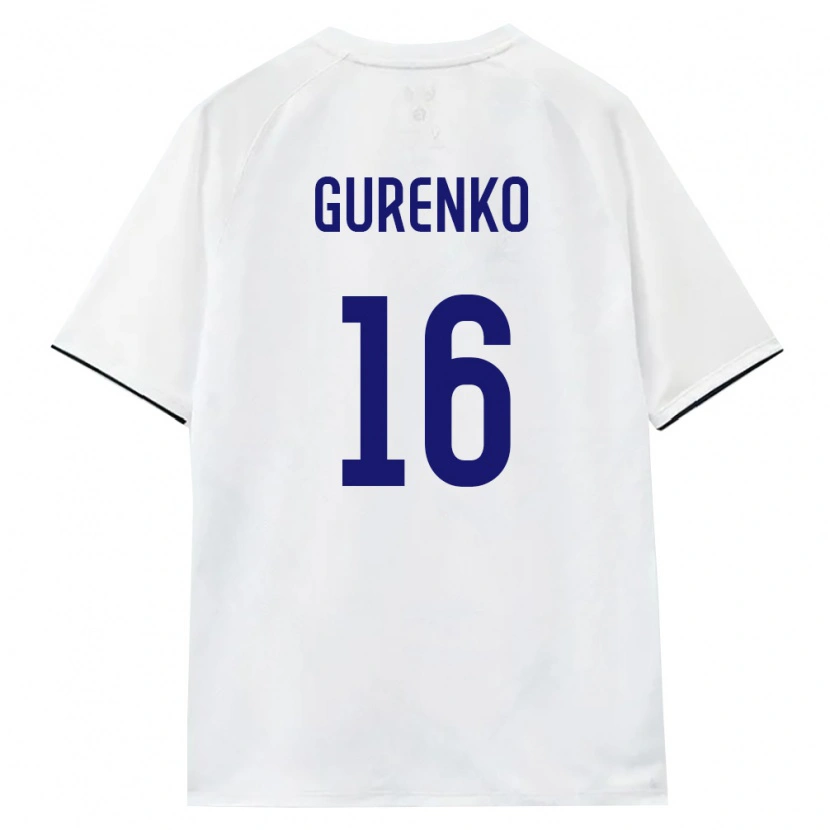 Danxen Dětské Rusko Egor Gurenko #16 Bílá Hnědá Černá Daleko Hráčské Dresy 26-28 Dres
