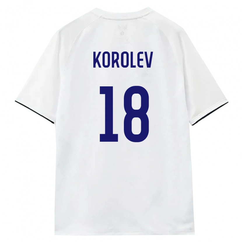Danxen Dětské Rusko Andrey Korolev #18 Bílá Hnědá Černá Daleko Hráčské Dresy 26-28 Dres