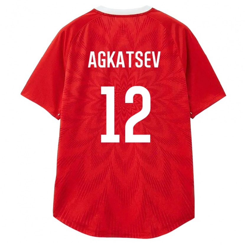 Danxen Pánské Rusko Stanislav Agkatsev #12 Červená Bílá Hnědá Domů Hráčské Dresy 26-28 Dres