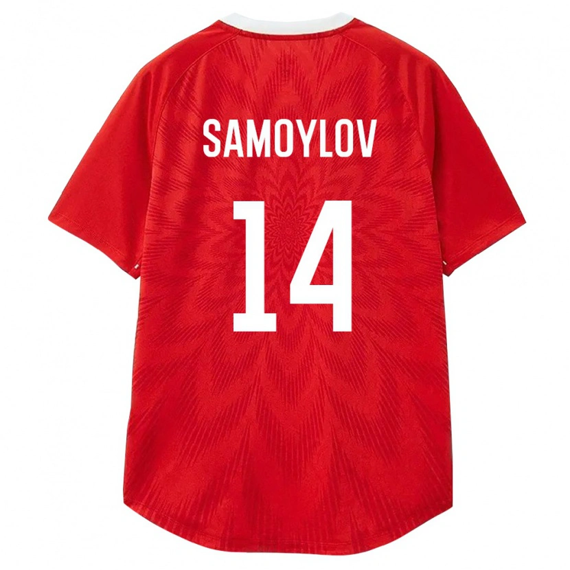 Danxen Pánské Rusko Matvey Samoylov #14 Červená Bílá Hnědá Domů Hráčské Dresy 26-28 Dres