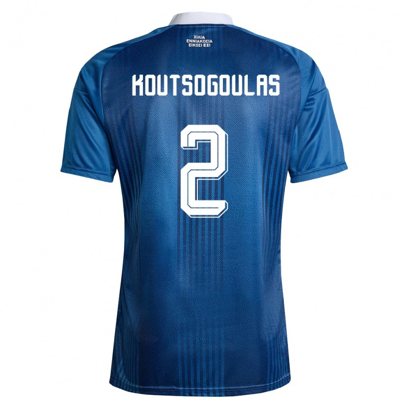 Danxen Pánské Řecko Athanasios Koutsogoulas #2 Námořnická Modrá Bílá Daleko Hráčské Dresy 26-28 Dres