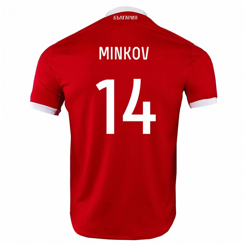 Danxen Pánské Bulharsko Maksim Minkov #14 Červená Bílá Daleko Hráčské Dresy 26-28 Dres