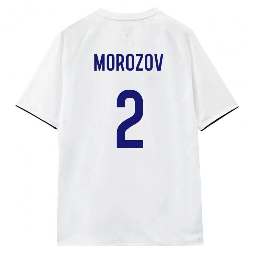 Danxen Pánské Rusko Evgeniy Morozov #2 Bílá Hnědá Černá Daleko Hráčské Dresy 26-28 Dres