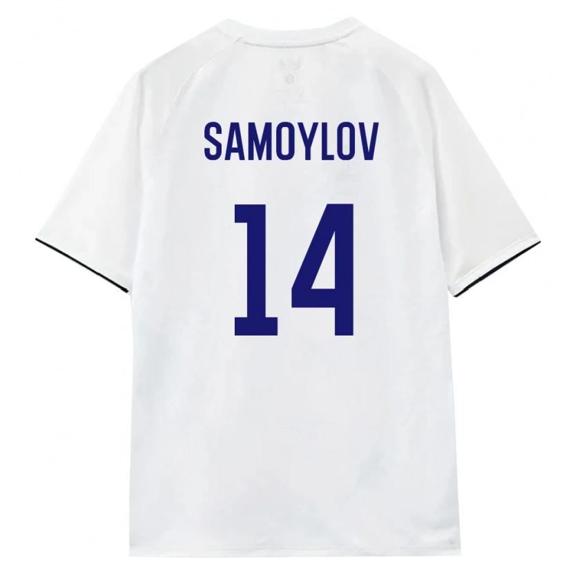 Danxen Pánské Rusko Matvey Samoylov #14 Bílá Hnědá Černá Daleko Hráčské Dresy 26-28 Dres