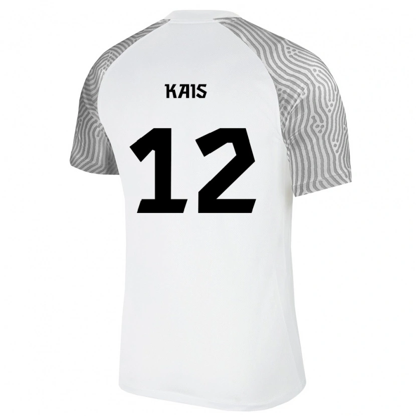 Danxen Pánské Estonsko Otto Käis #12 Bílá Šedá Daleko Hráčské Dresy 26-28 Dres