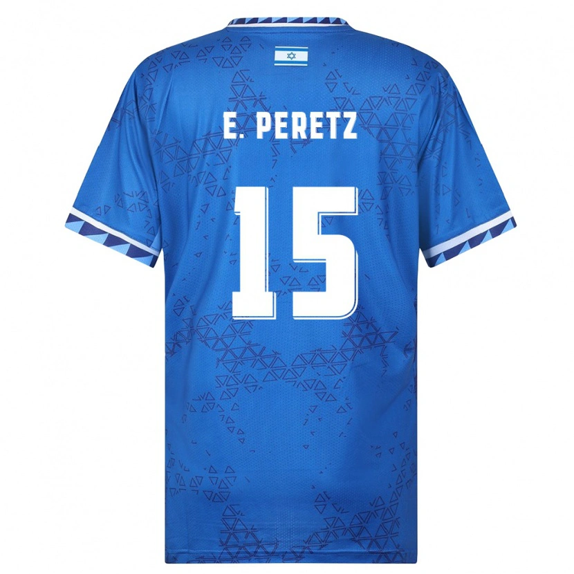Danxen Pánské Izrael Eliel Peretz #15 Modrá Bílá Daleko Hráčské Dresy 26-28 Dres