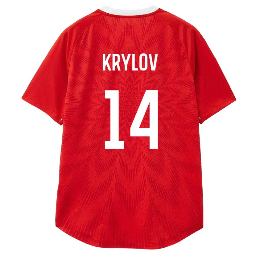 Danxen Dámské Rusko Kirill Krylov #14 Červená Bílá Hnědá Domů Hráčské Dresy 26-28 Dres
