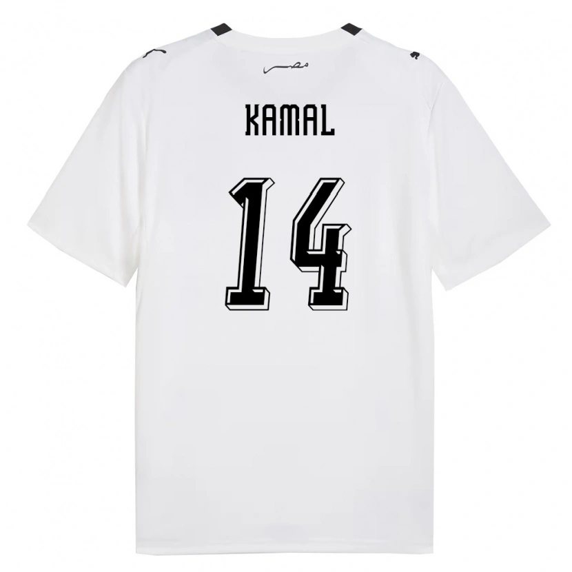 Danxen Dámské Egypt Omar Kamal #14 Bílá Šedá Černá Daleko Hráčské Dresy 26-28 Dres