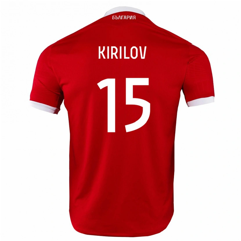 Danxen Dámské Bulharsko Daniel Kirilov #15 Červená Bílá Daleko Hráčské Dresy 26-28 Dres