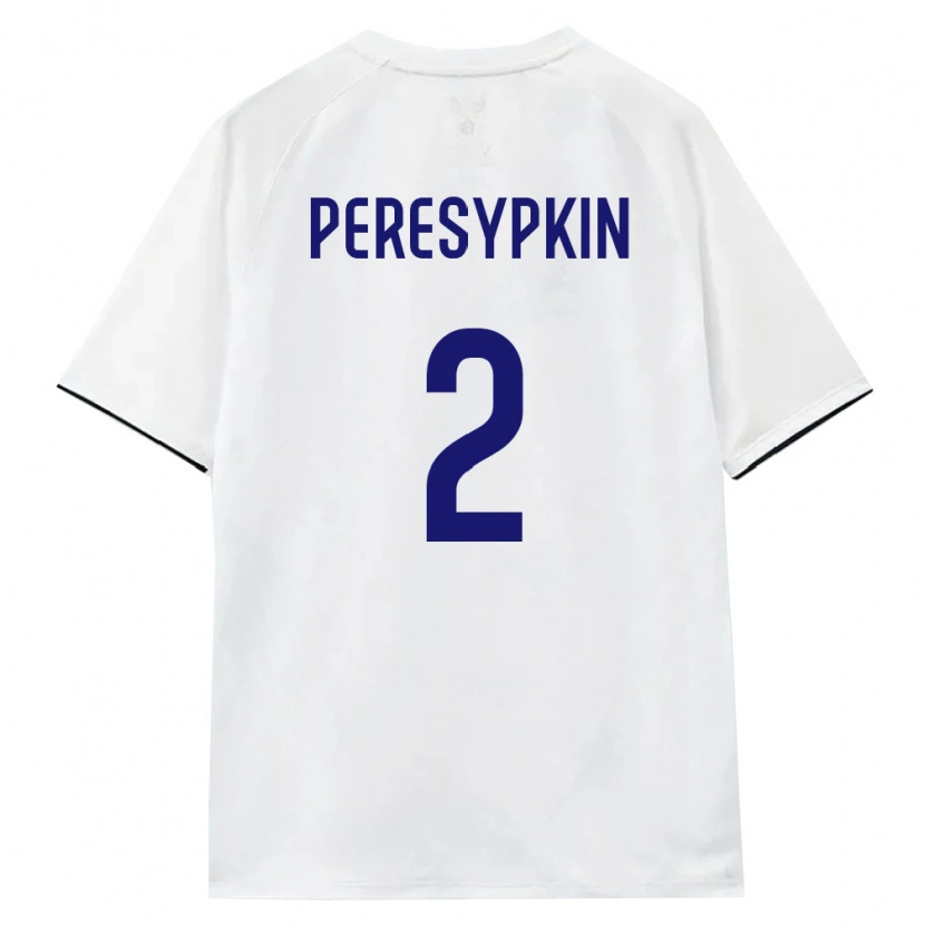 Danxen Dámské Rusko Artem Peresypkin #2 Bílá Hnědá Černá Daleko Hráčské Dresy 26-28 Dres