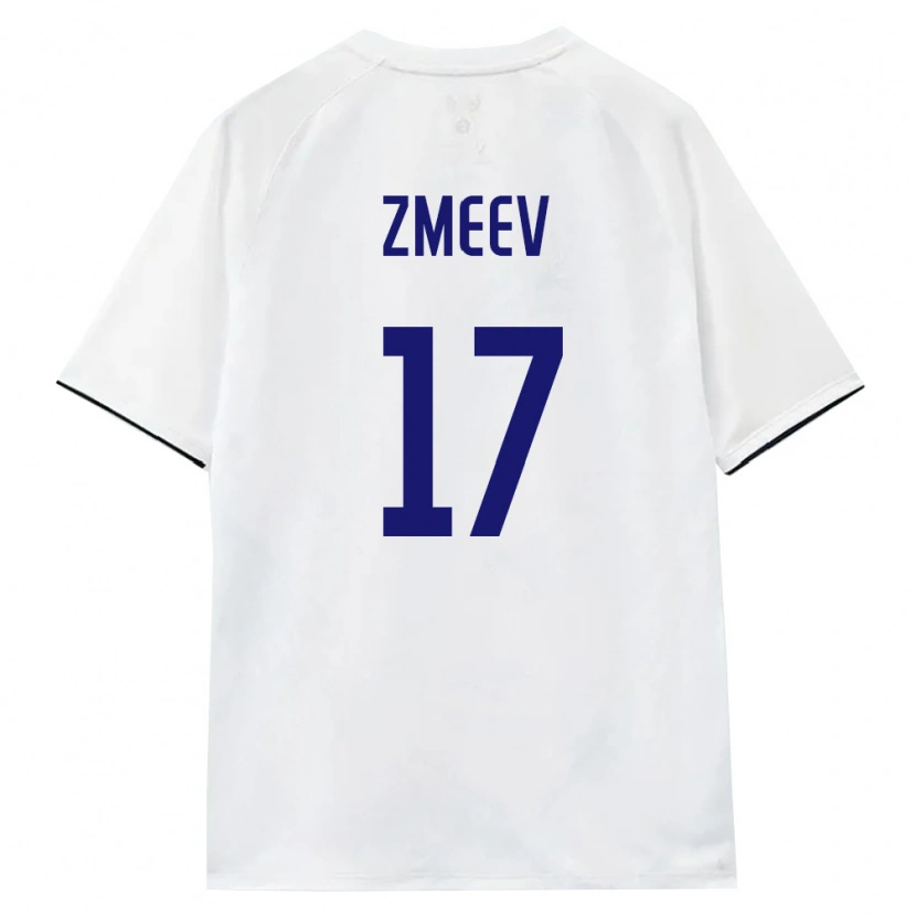 Danxen Dámské Rusko Artem Zmeev #17 Bílá Hnědá Černá Daleko Hráčské Dresy 26-28 Dres