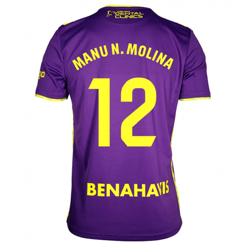 Danxen Pánské Manu Molina #12 Fialově Žlutá Daleko Hráčské Dresy 2024/25 Dres