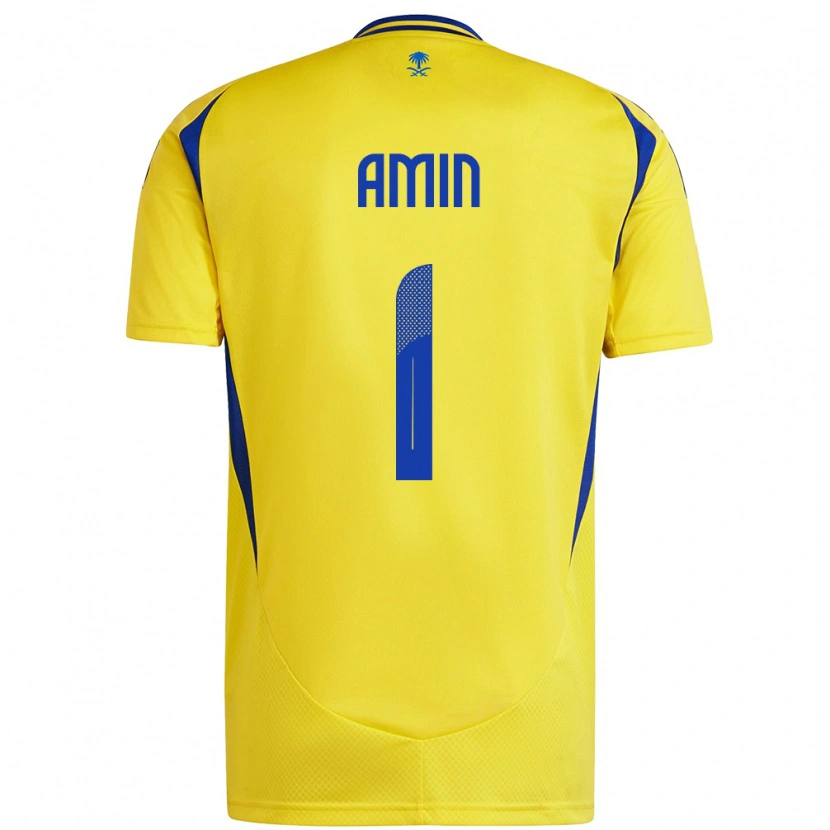 Danxen Dětské Amin Al-Bukhari #1 Žlutá Modrá Domů Hráčské Dresy 2024/25 Dres