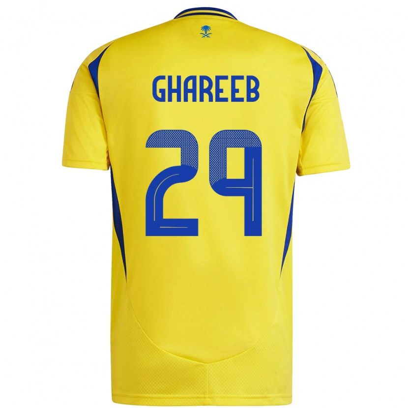 Danxen Dětské Abdulrahman Ghareeb #29 Žlutá Modrá Domů Hráčské Dresy 2024/25 Dres