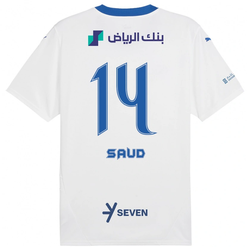 Danxen Dětské Nouf Saud #14 Bílá Modrá Daleko Hráčské Dresy 2024/25 Dres